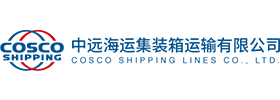 COSCO SHIPPING